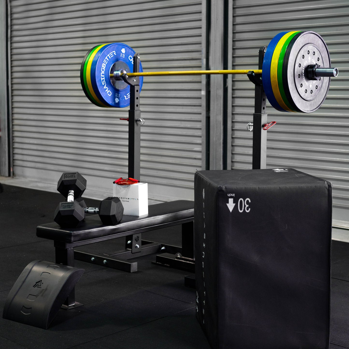 Essentials Home Gym Bundle