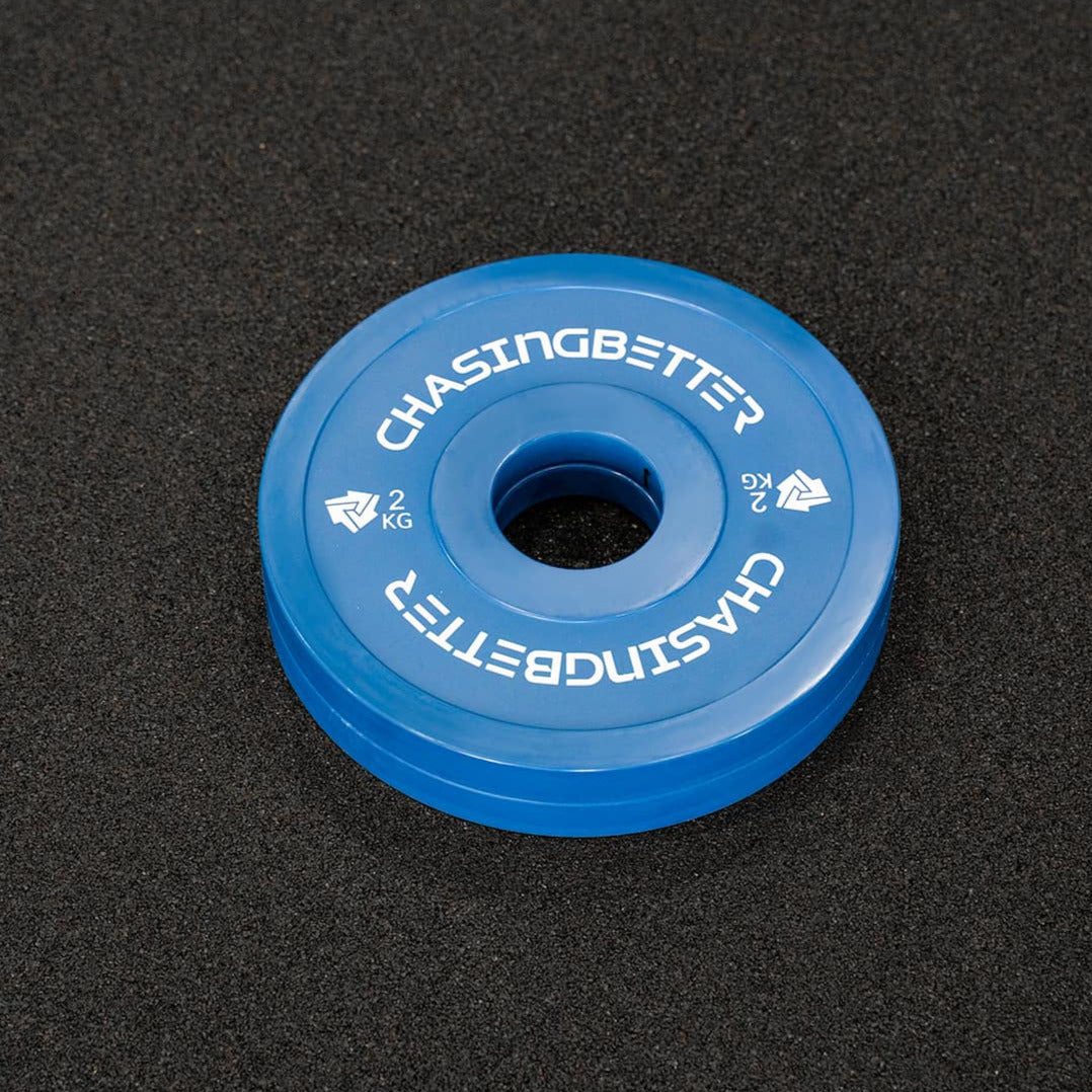 Premium Competition Fractional Plates (Sold In Pairs) 0.25kg - 5kg