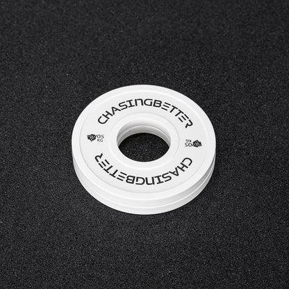 Premium Competition Fractional Plates (Sold In Pairs) 0.25kg - 5kg