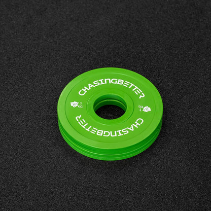 USED / PRE OWNED Premium Competition Fractional Plates (Sold In Pairs) 0.25kg - 5kg