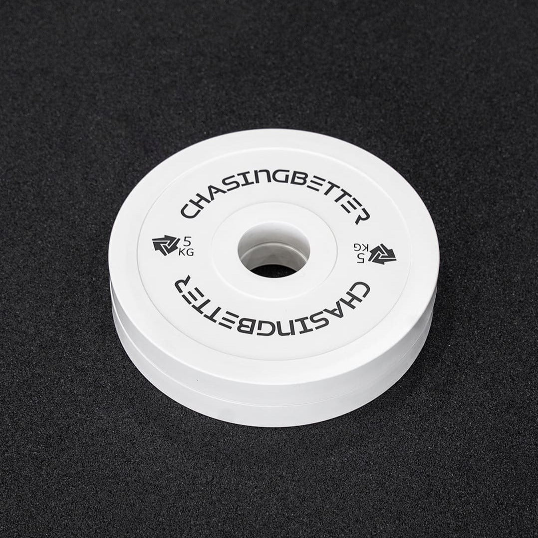 Premium Competition Fractional Plates (Sold In Pairs) 0.25kg - 5kg